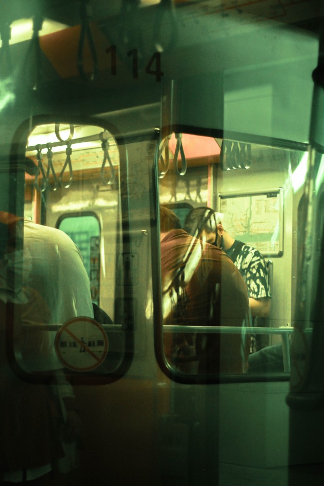 Metro