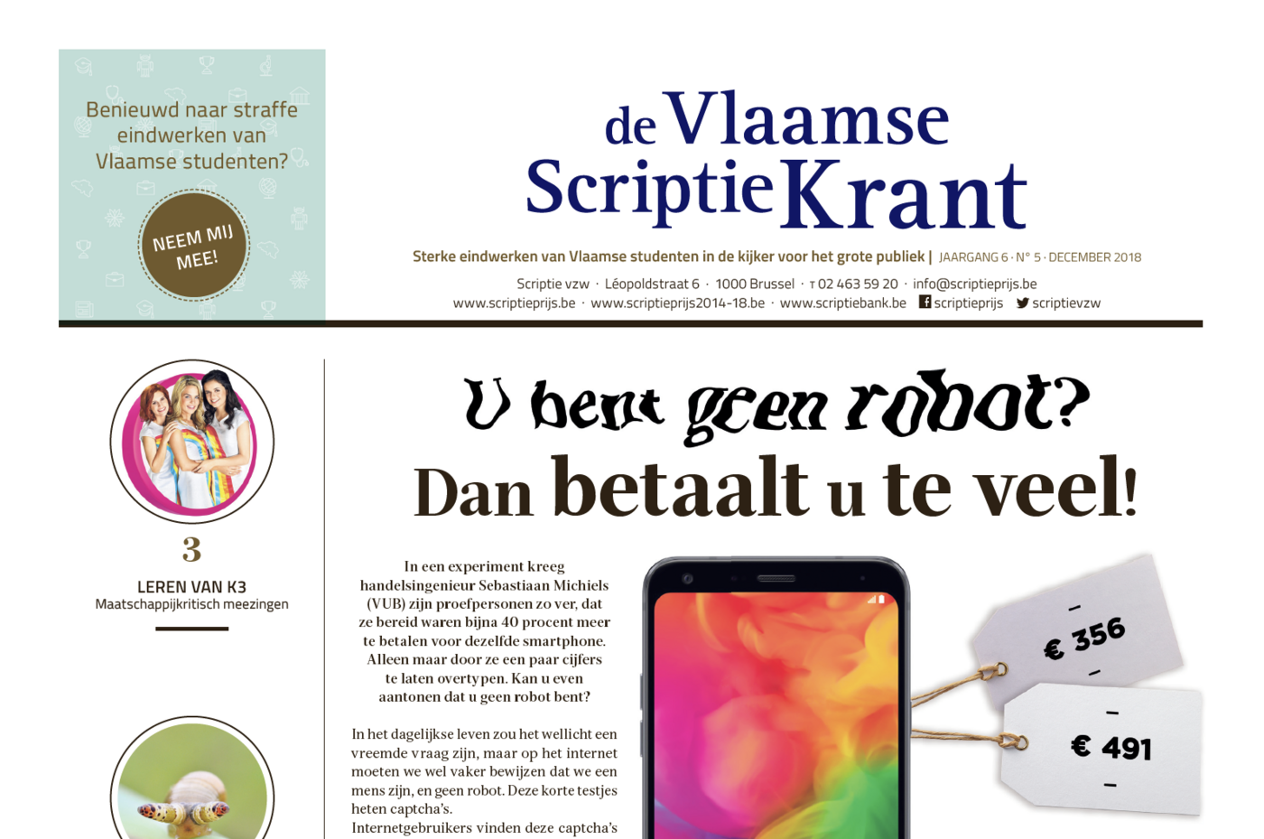 Scriptiekrant december 2018
