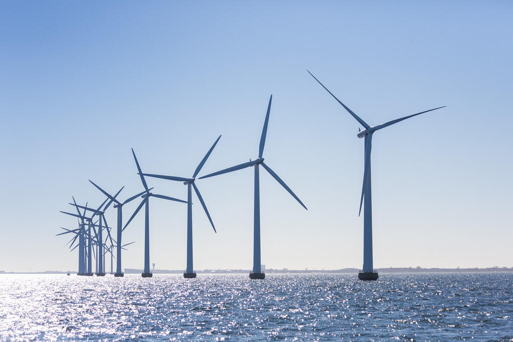 Windmolens