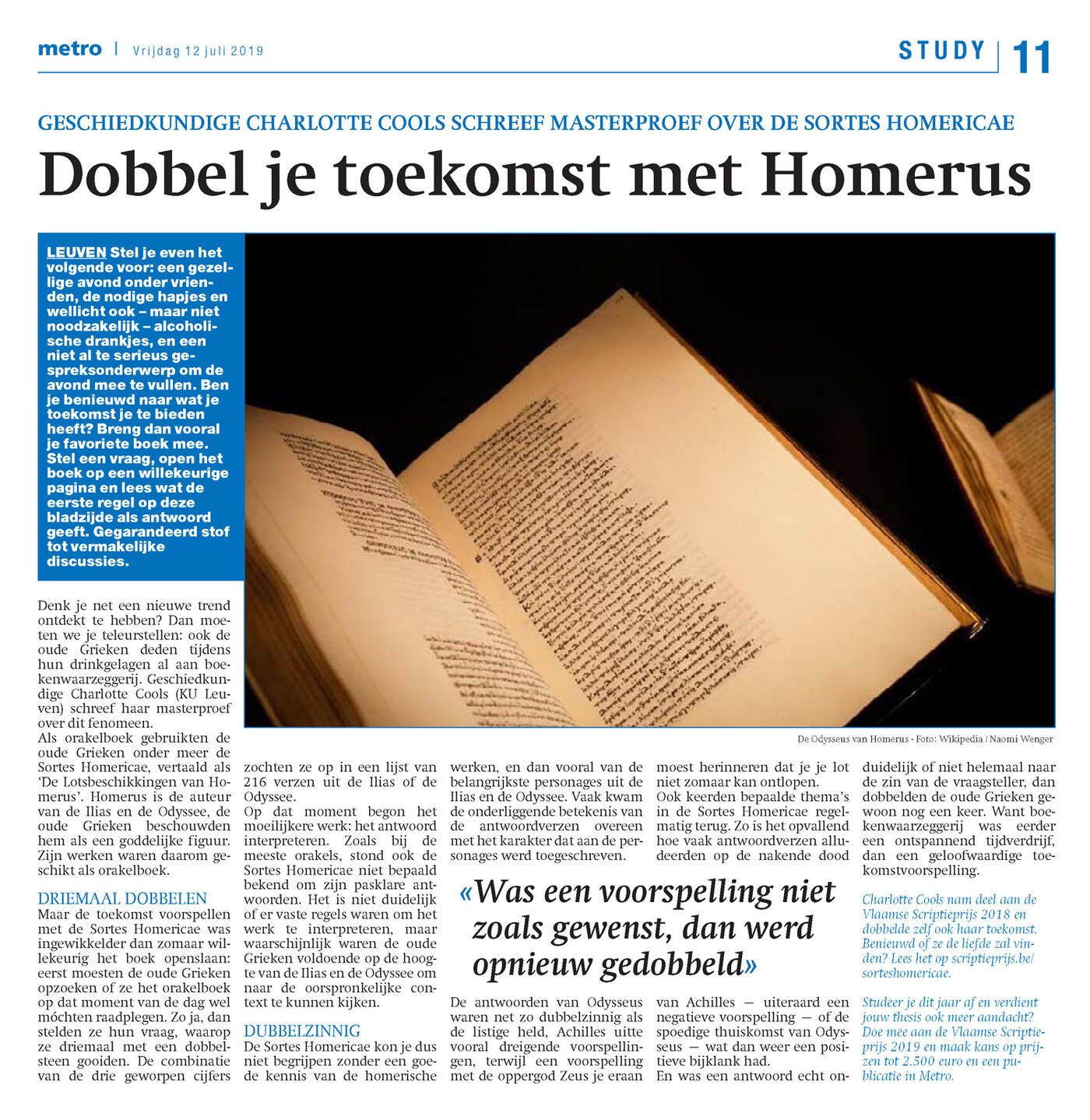 Metro KU Leuven thesis Homerus