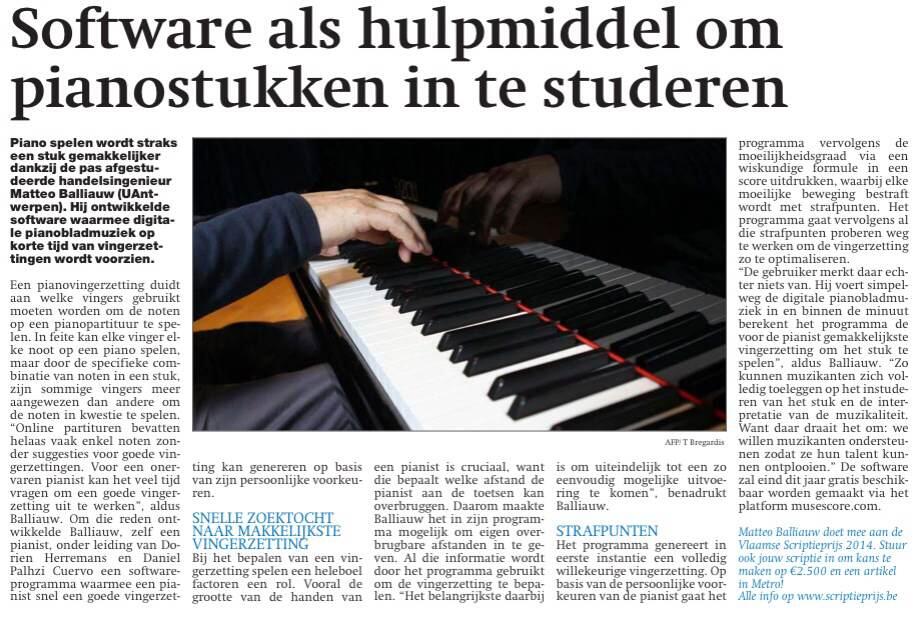Piano