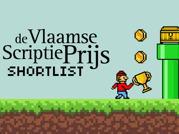 Shortlist VSP 2023