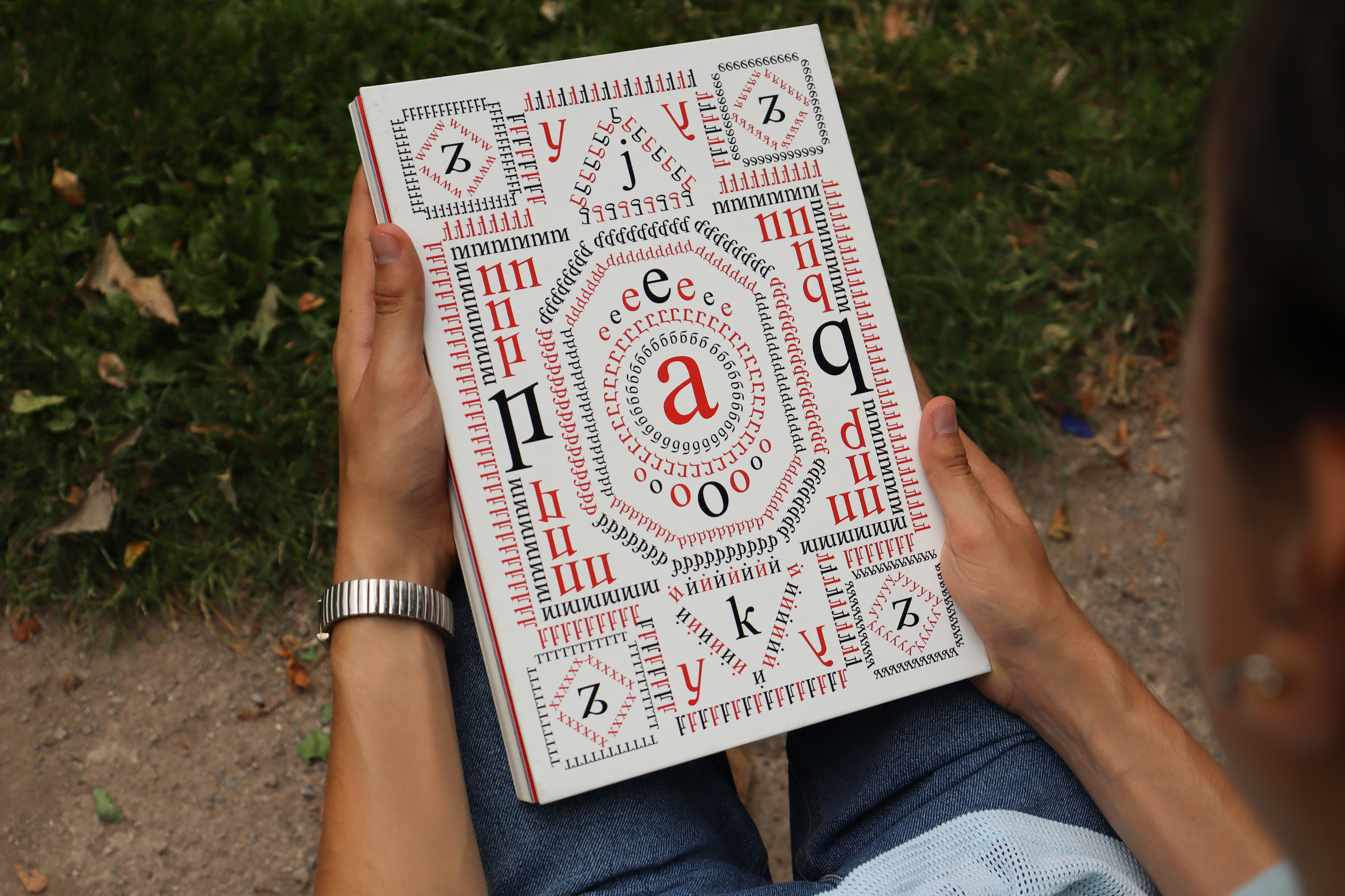 Achterkant boek